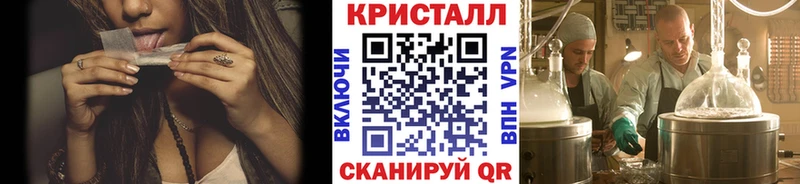 Метамфетамин витя  Ленинградская 