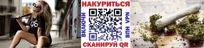 Марихуана ГИДРОПОН  где продают наркотики  Ленинградская 